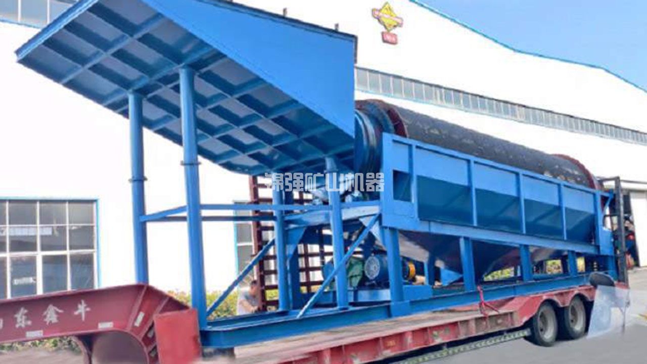 爐渣選鐵成套設備 爐渣選鐵成套設備